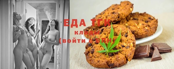 кокс Богданович