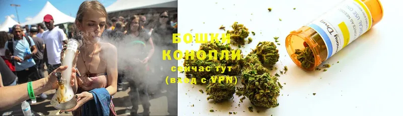 ОМГ ОМГ ONION  Себеж  МАРИХУАНА OG Kush 